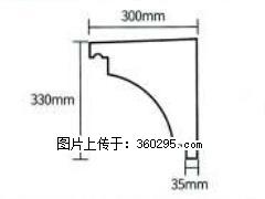 产品分解图型 - 檐口线，型号：SX311-YK-2，规格：300x330mm(2) - 百色三象EPS建材 baise.sx311.cc
