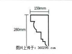 产品分解图型 - 檐口线，型号：SX311-YK-5，规格：159x280mm(5) - 百色三象EPS建材 baise.sx311.cc