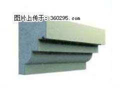 产品三维图型 - 檐口线，型号：SX311-YK-3，规格：230x310mm(3) - 百色三象EPS建材 baise.sx311.cc