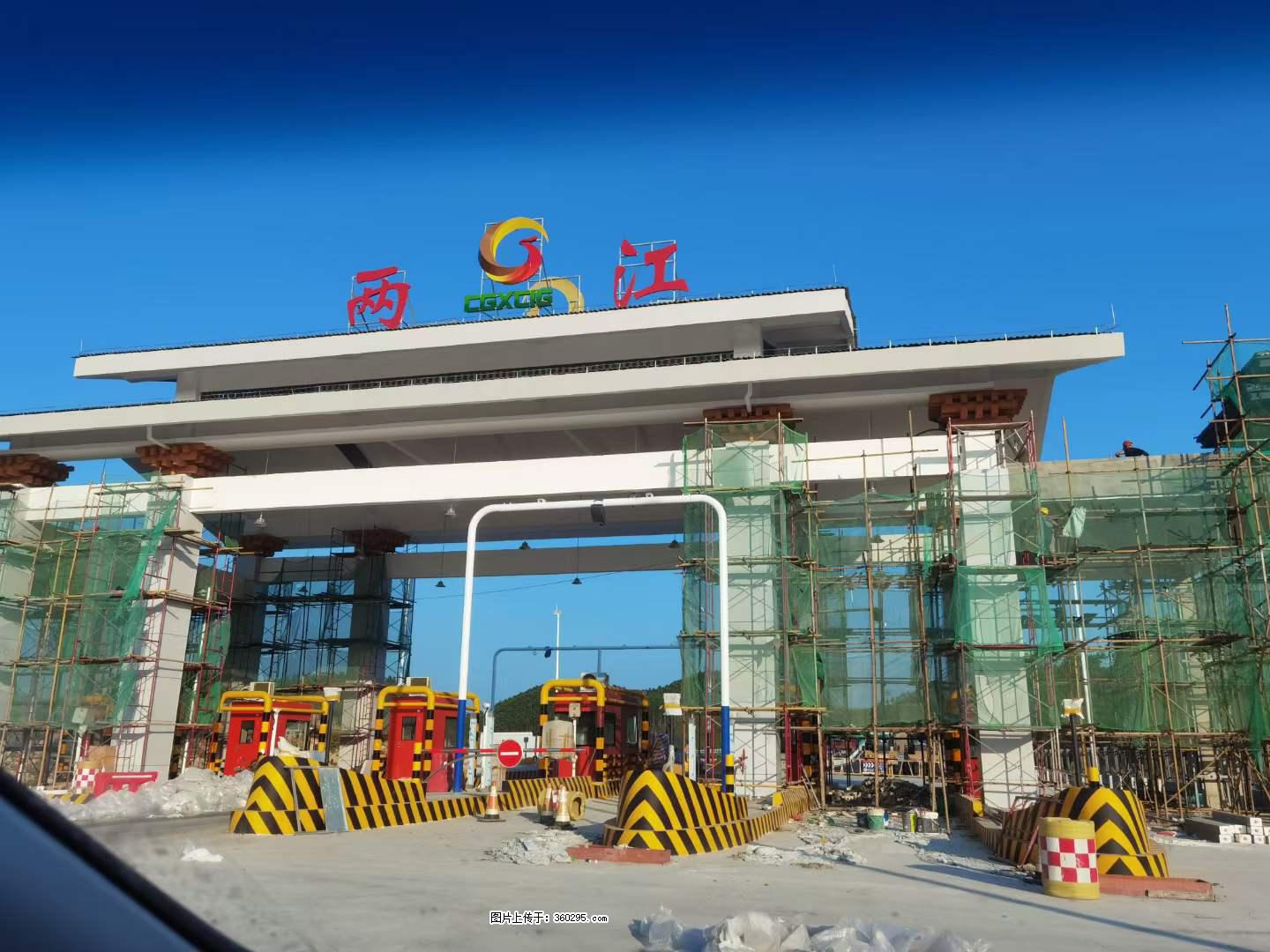 铝单板外装工程(25) - 百色三象EPS建材 baise.sx311.cc